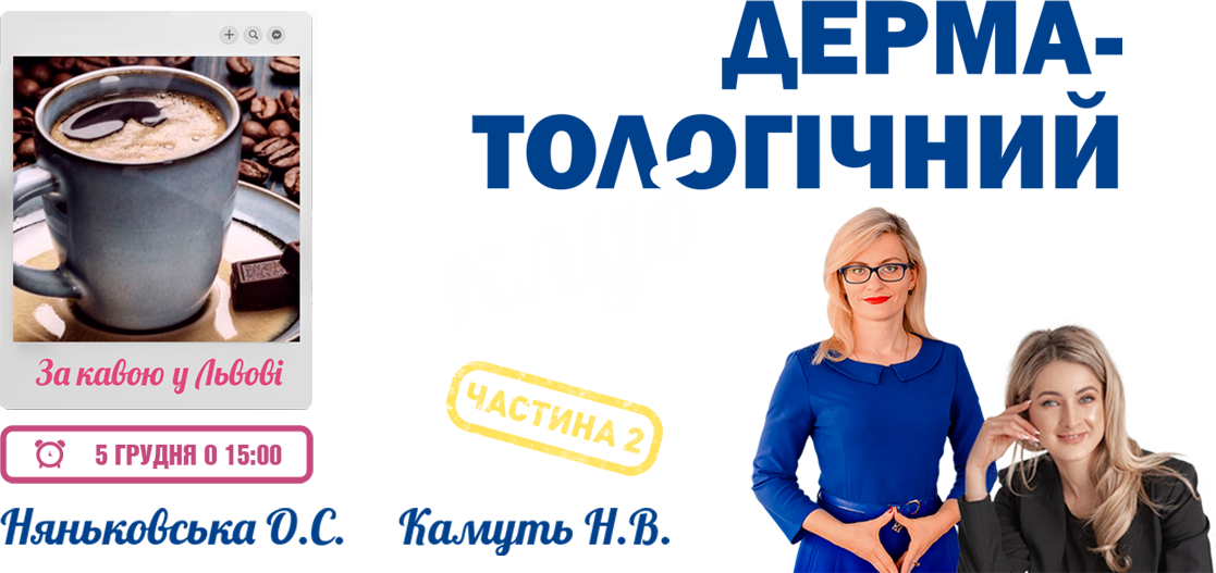 231215-Main-PC