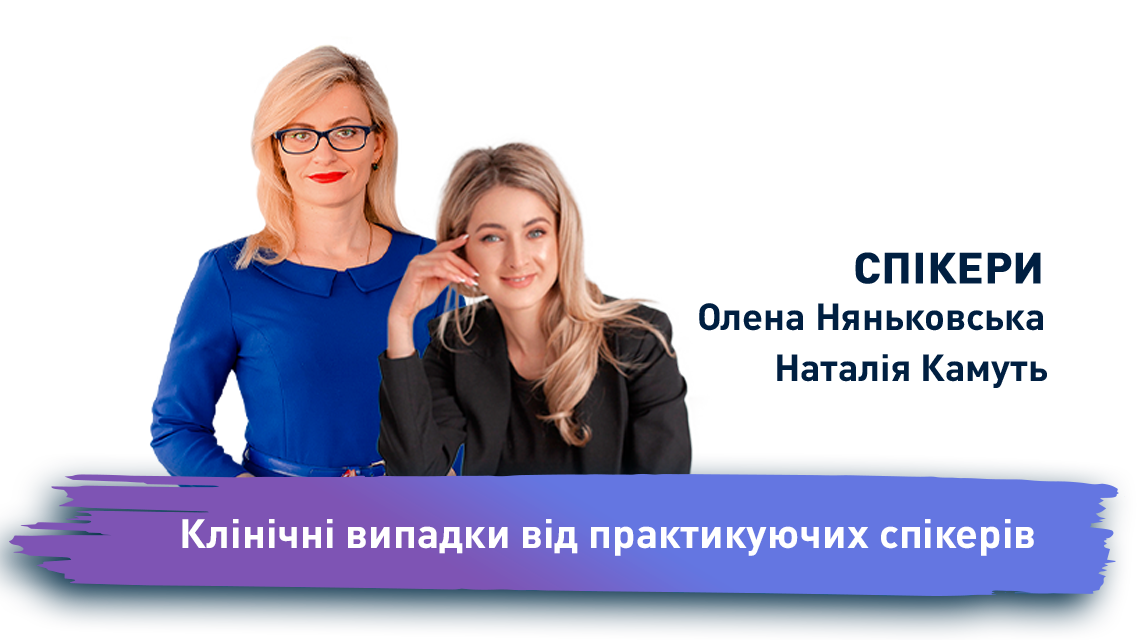 240209_-_dop_plashka