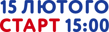 2_osnovnii