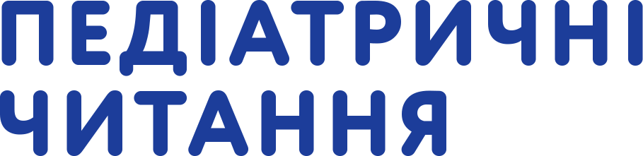 4_osnovnii