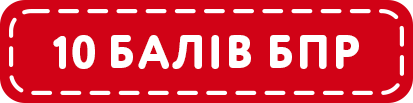 6_osnovnii