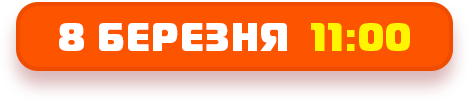 Mobilnii