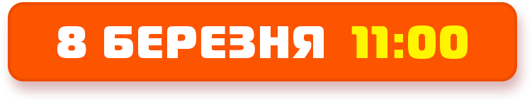 Osnovnii