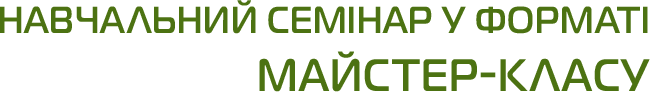 Osnovnii_5