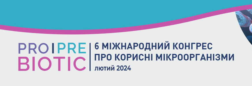 2024-640_220
