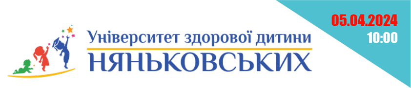 240405_LogoDate_Mob_2
