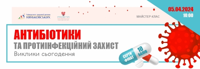 plashka_1