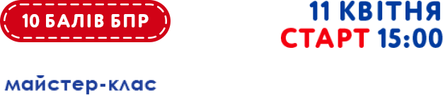 Group12