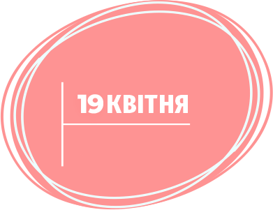240419-Date_2_copy