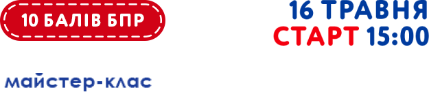 Group_12