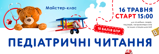 Plashka