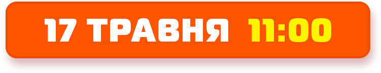 Data_Alergologichni_chitannya