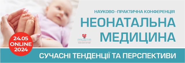 240524-640h220_2