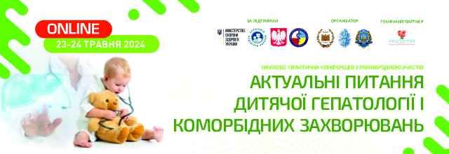 240523-24-640x220N-2