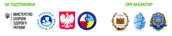240523-24-Logos