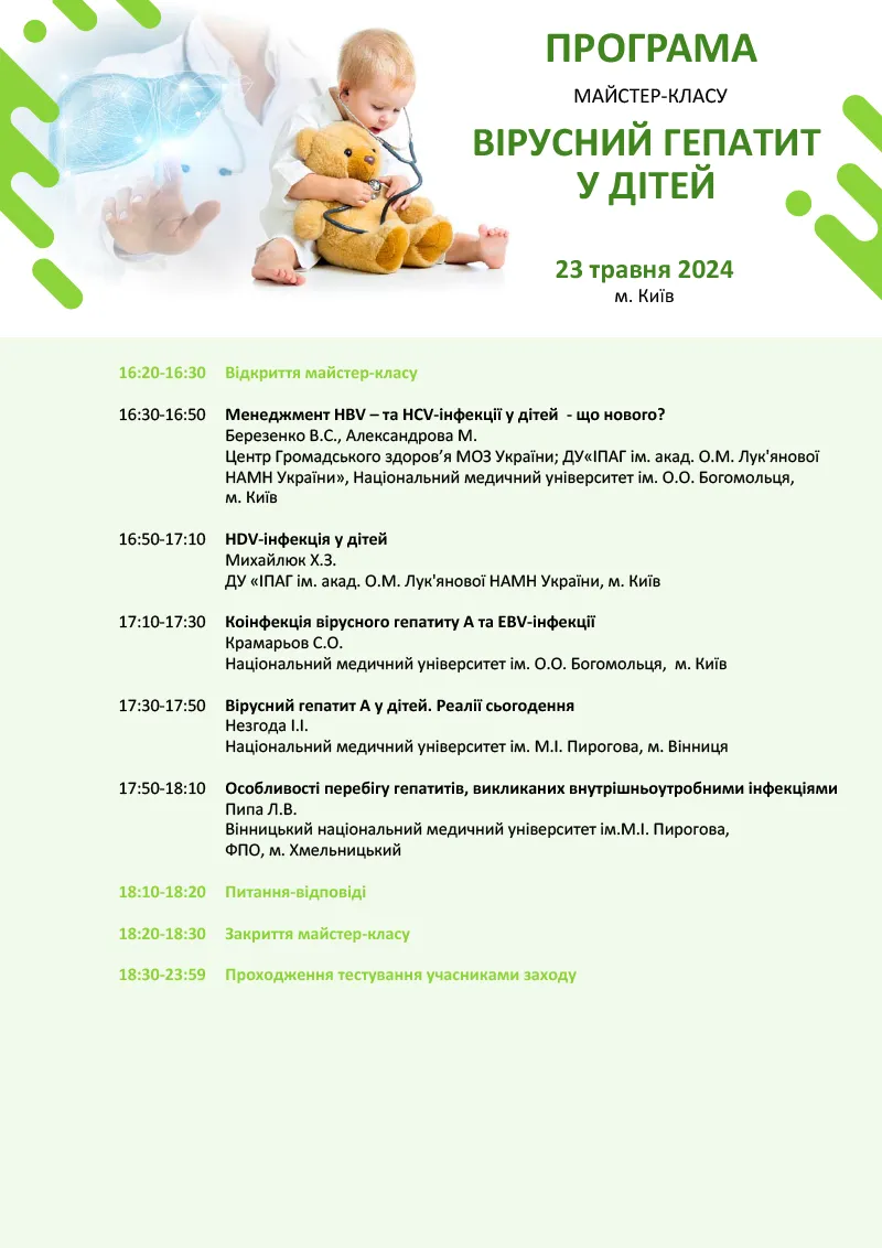 240523-24-Program_MK_01