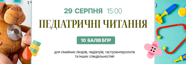 Plashka