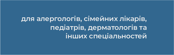 14-osnovnii