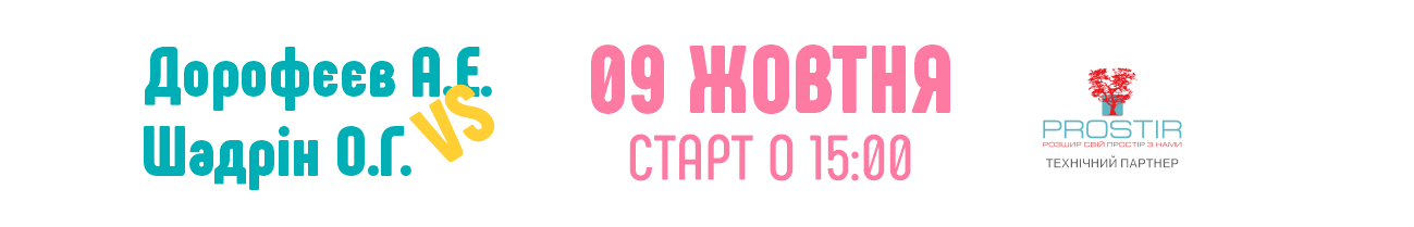 Frame_54