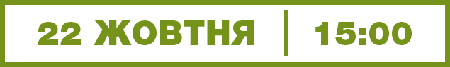 Data