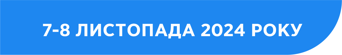 2-Osnovniy_2