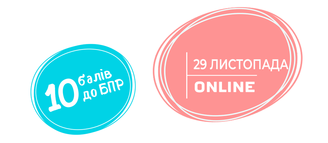241129-Date