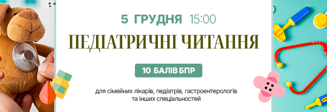 Plashka