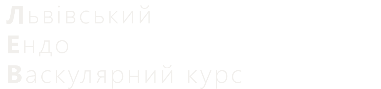 lev
