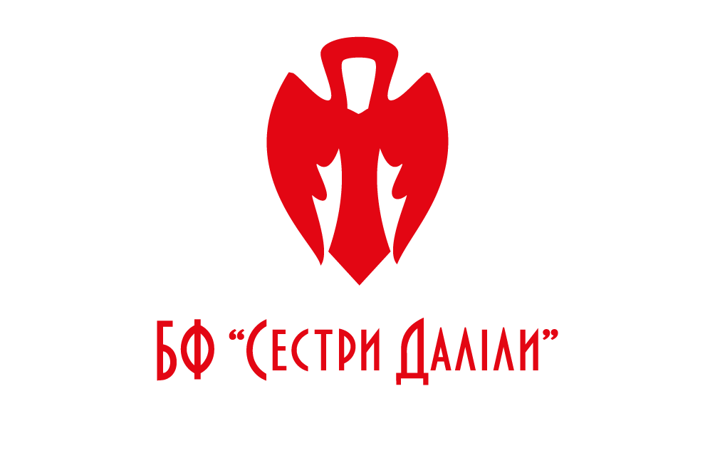 Fond_logo_ukr-01