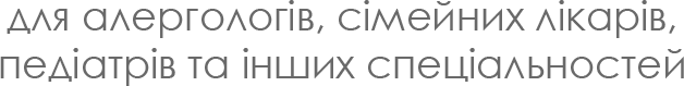 Osnovnii_3