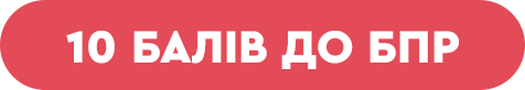 Osnovnii_4