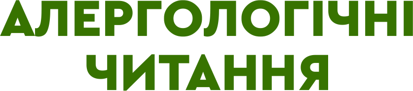 Osnovnii_6