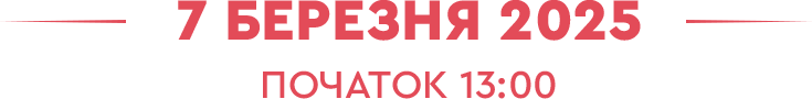Osnovnii_2
