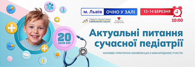 250313-14_oflayn