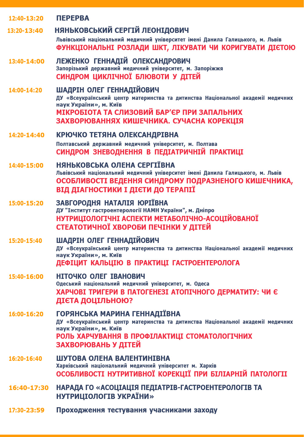 Nutri-25042025_final-2