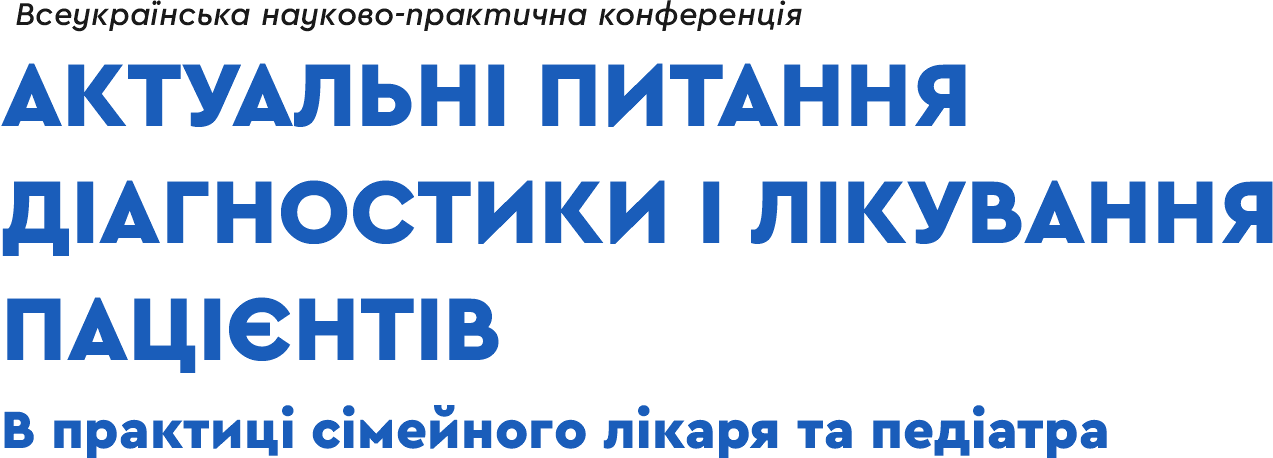 Osnovnii_8