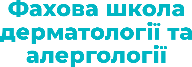Telefon_2