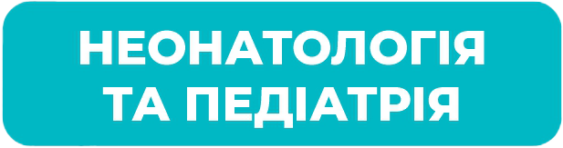 250827-title