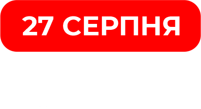 Osnovniy