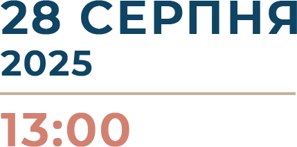 Основний-1