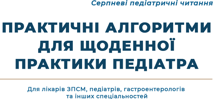 Телефон-1