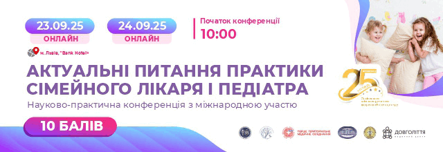 250623-24-251010