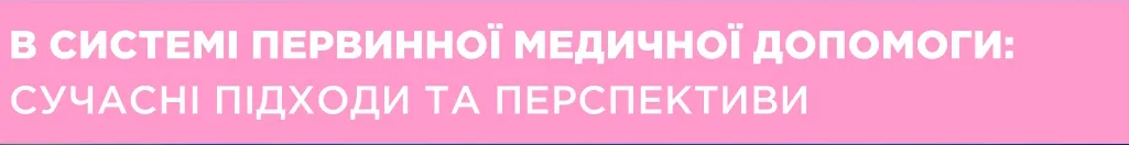 251010-Name