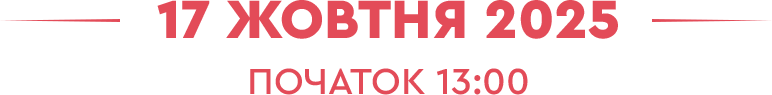 Телефон
