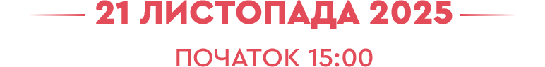 телефон