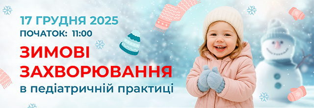 640х220