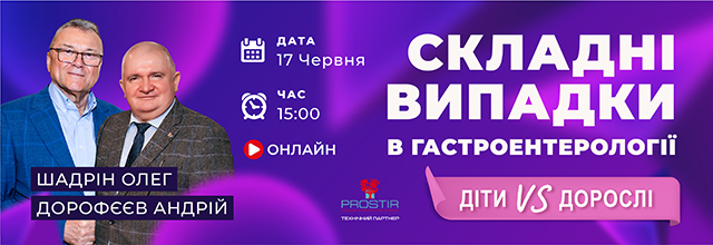 640х220