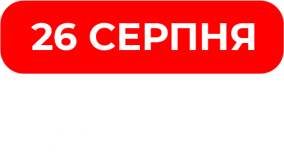 основний-2