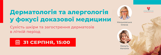 640х220