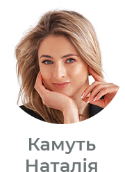 Телефон-2